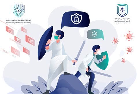 أفضل علاج لإزالة الكدمات من الوجه وتحت العين