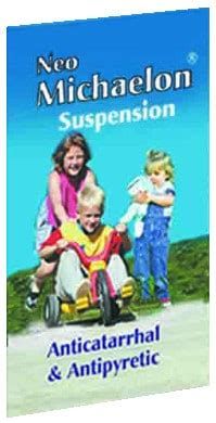 أفضل دواء للبرد والرشح للرضع