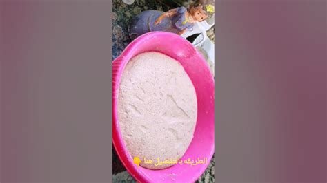 أفضل أنواع القمح