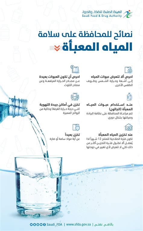 أين يوجد فيتامين سي بكمية كبيرة