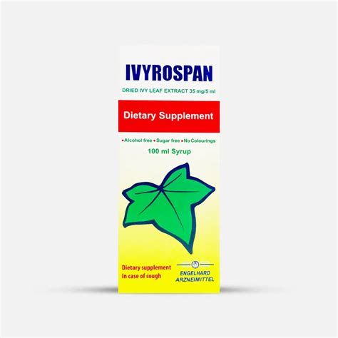 أفضل شراب للكحة والبلغم للكبار