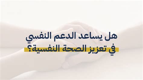 أفضل مضاد حيوي للحبوب تحت الجلد