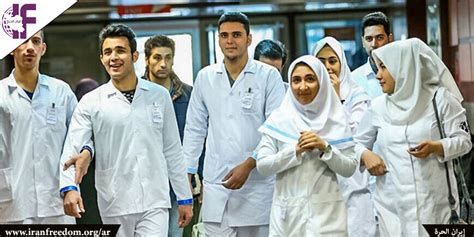 أفضل مرهم لالتهاب المفاصل