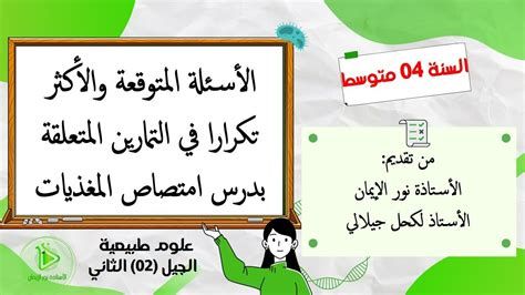 أفضل مضاد حيوي لمدة ثلاث أيام