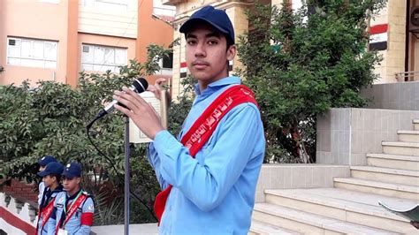 اذاعة مدرسية قصيرة عن اليوم الوطني السعودي 94 pdf doc