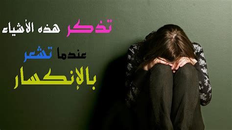 أفضل مضاد حيوي للجروح العميقة