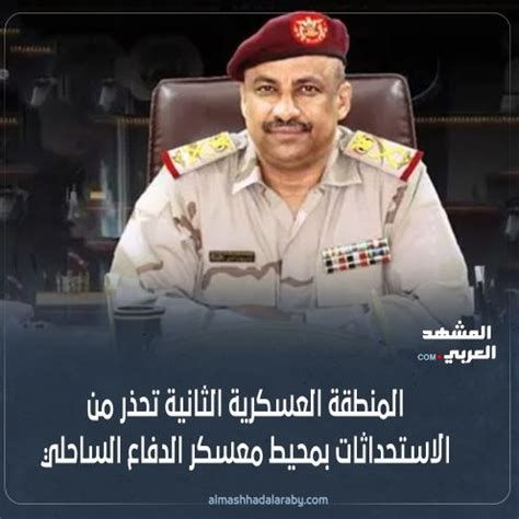 أفضل علاج لإزالة الكدمات من الوجه وتحت العين