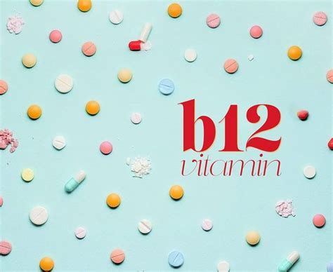 أعراض نقص فيتامين بـ 12 وعلاجه بالأعشاب