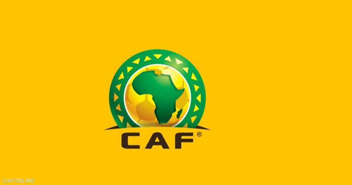 العالم اليوم - "كاف" يهنئ المغرب والسعودية على استضافة المونديال