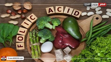 أعراض نقص حمض الفوليك في الجسم