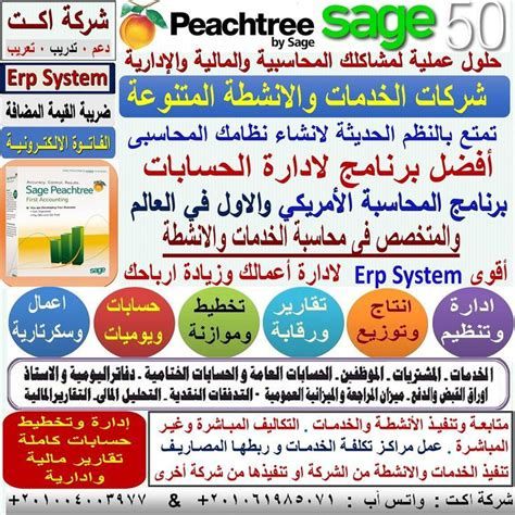 أفضل 9 منتجعات رائعة الجمال في تركيا