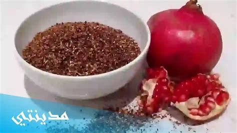 أضرار قشر الرمان للمعدة