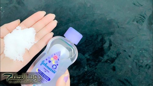 اسرار الهنود.. زيت جونسون والنشا من اول استعمال يزيل سواد 20 سنة بشرتك كالزجاج في دقائق