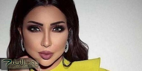 عائلة دنيا بطمة تضع حداً لشائعة انتحارها في السجن