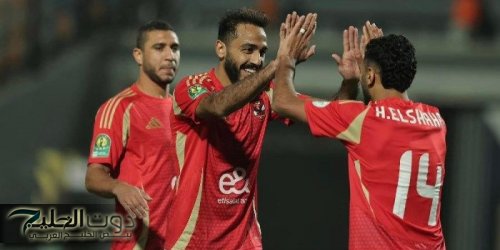 كهربا وتاو.. بدلاء الأهلي في مواجهة باتشوكا المكسيكي في نصف نهائي كأس إنتركونتيننتال