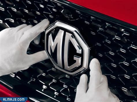 من هو وكيل سيارات mg في السعودية 1446