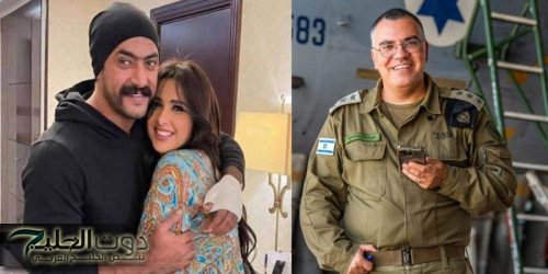 خلافات النجوم مع أفيخاي أدرعي وقصة حب ياسمين عبد العزيز وأحمد العوضي بين الأكثر قراءة في الـ 2024