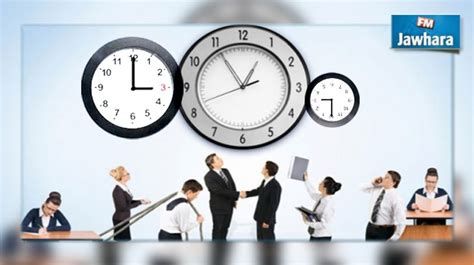 مواعيد عمل الخارجية الكويتية برج التحرير 2025