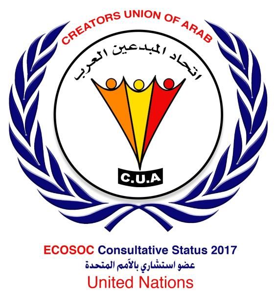 اتحاد المبدعين العرب يشارك في منتدى الأمم المتحدة لحوكمة الإنترنت بالرياض ويطلق...