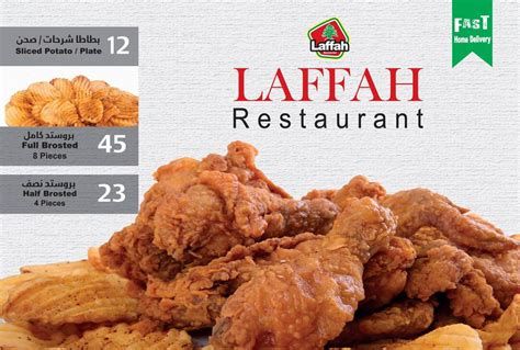 أفضل مطاعم مرسى دبي 2025 بالأسعار