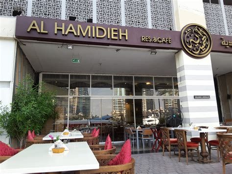 أفضل مطاعم مرسى دبي 2025 بالأسعار