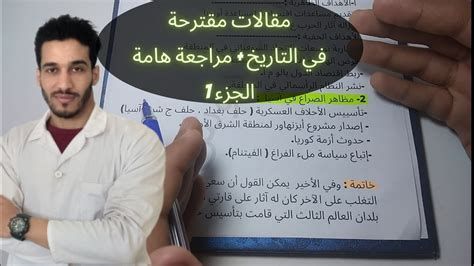 حجز تذاكر حفلة محمد حماقي في هلا فبراير 2025 الكويت