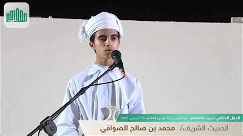 اذاعة عن يوم العلم لدولة الإمارات 54 pdf doc جاهزة للطباعة