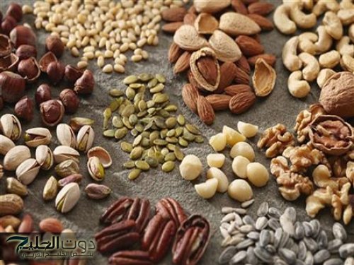 "ابعد عنه حالا.. نوع مكسرات شهير ممكن يكون سبب وفاتك من غير ما تاخد بالك!"