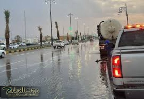 طقس بارد مع تكون السحب الرعدية الممطرة على عدد من مناطق المملكة العربية السعودية