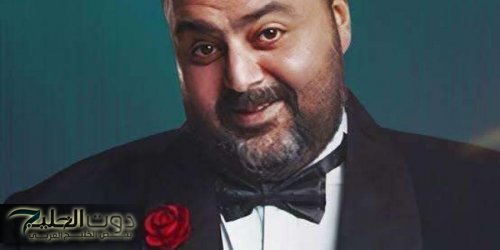 14 غرزة في قدمه .. إصابة الفنان شيكو