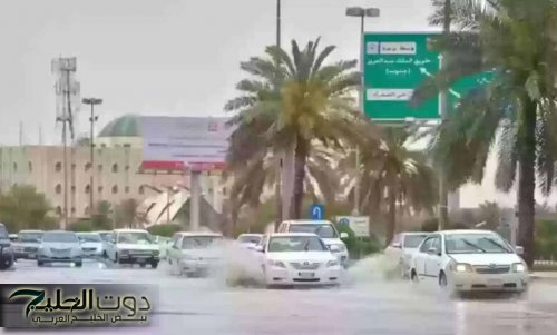 الطقس في المملكة اليوم.. موجة شديدة البرودة مع تساقط الثلوج على المرتفعات الجبلية وتحذيرات من انخفاض درجات الحرارة