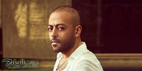 تامر عاشور يطرح أحدث أغنياته "ياه".. فيديو