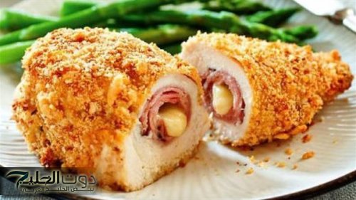 سر كوردن بلو المطاعم طريقة عمل ألذ كوردن بلو بالجبنة السايحة مقرمش ولذيذ في المنزل