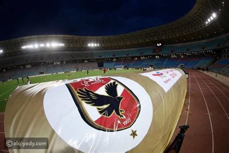 كم عدد مرات فوز الاهلى بكاس مصر