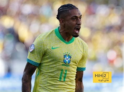 موعد نهائي كوبا أمريكا 2025 والقنوات الناقلة