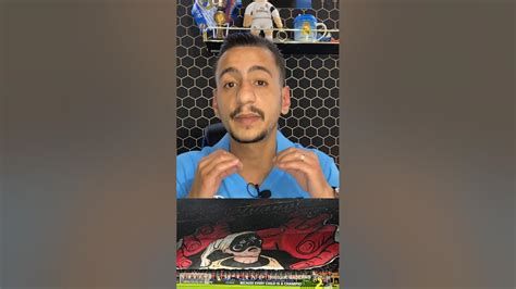 وش معنى تيفو