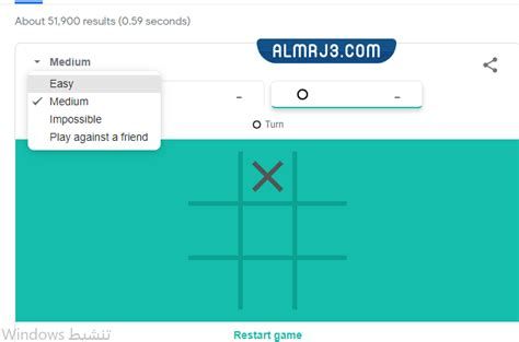 طريقة تشغيل لعبة tic tac toe على google