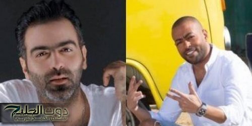 محمدي يتعاون مع تامر عاشور في أغنية تمزج ما بين الأصالة والحداثة