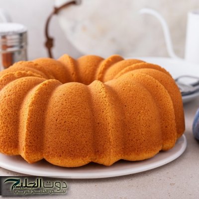 أنسي السمنة واعملي كيكة بالبرتقال بأحلى طعم ورائحة رائعة بطريقة بسيطة للمبتدئات