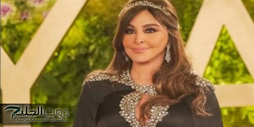 إليسا تفوز بجائزة "الأيقونة" في حفل "بيلبورد" لعام 2024