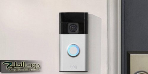 أبل قد تطلق جرس باب ذكي قريبًا