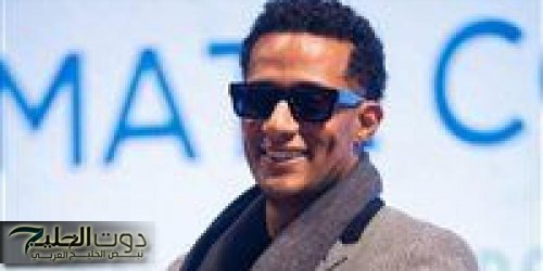 محمد رمضان يحمس الجمهور لمسابقته عن أغنيته الجديدة: باقي 3 أيام