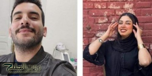 بينهم اليوتيوبر بسمة حجازي .. إخلاء سبيل عدد من المتهمين في قضايا أمن دولة