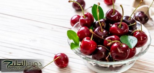 شافي ومرتاح.. فاكهة تزرع في الشتاء علاج سحري لكل الامراض تقوم بتحسين صحة القلب وتحسين الذاكرة وتقوي القلب