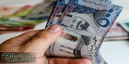 "شلفا" تُعلن ترسية مشروع مع رئاسة أمن الدولة بقيمة 162 مليون ريال