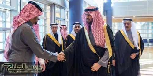 نائب أمير الشرقية يرأس اجتماع مجلس إدارة مؤسسة تطوير جزيرة دارين وتاروت