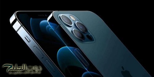تسريبات تكشف مميزات مذهلة ل"آيفون 18"