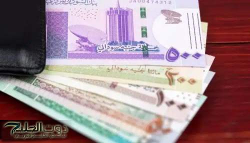 تغييرات في سعر الجنيه السوداني أمام الريال السعودي