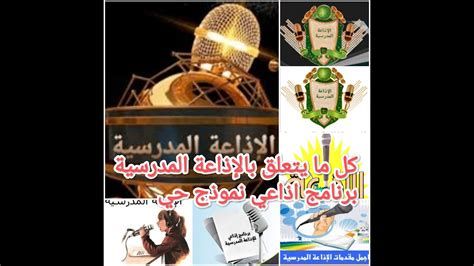 اسئلة عن رمضان واجابتها 2025 مكتوبة جديدة