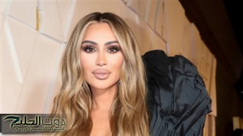 نسيت إننا في الشتاء.. فستان مايا دياب في «موريكس دور» يثير الجدل